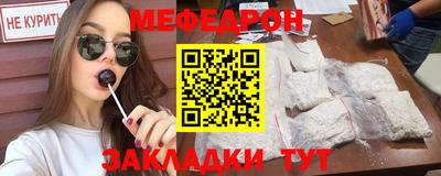 дурь Краснодар