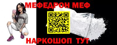 дурь Краснодар
