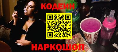 экстази Краснознаменск