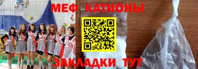 дурь Краснодар