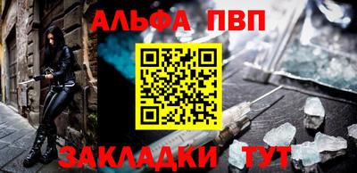 дурь Краснодар