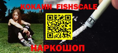 дурь Краснодар