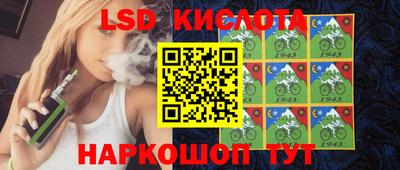 экстази Краснознаменск