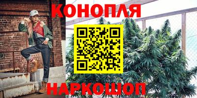 дурь Краснодар