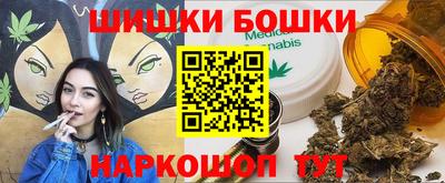 кристаллы Кулебаки