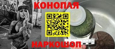 дурь Краснодар