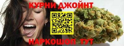 дурь Краснодар