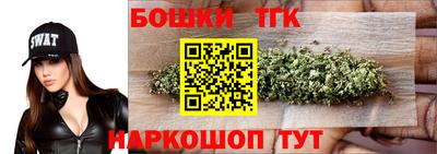 экстази Краснознаменск