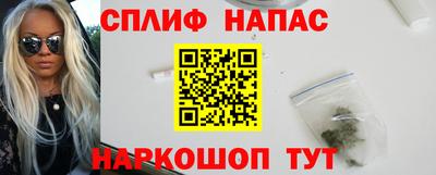 не бодяженный Кунгур