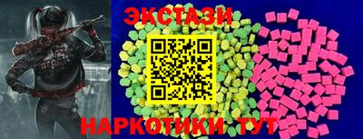 дурь Краснодар