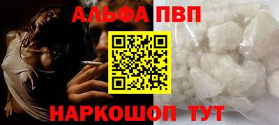 дурь Краснодар