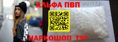 экстази Краснознаменск