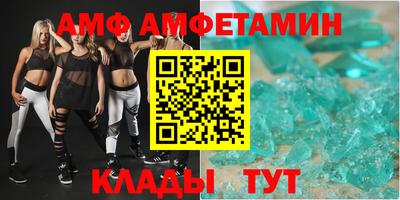 экстази Краснознаменск