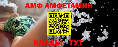 дурь Краснодар