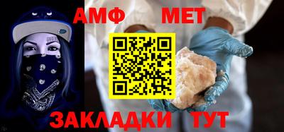 экстази Краснознаменск