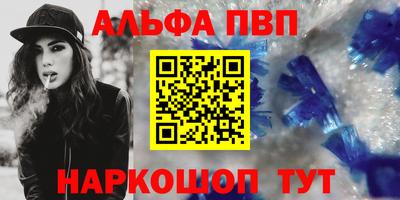 экстази Краснознаменск