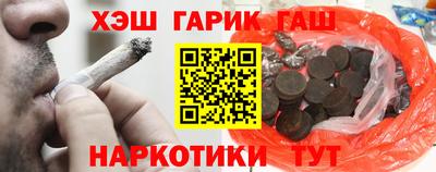 дурь Краснодар