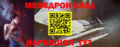 экстази Краснознаменск