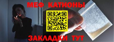 экстази Краснознаменск