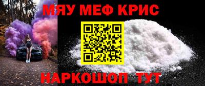 дурь Краснодар